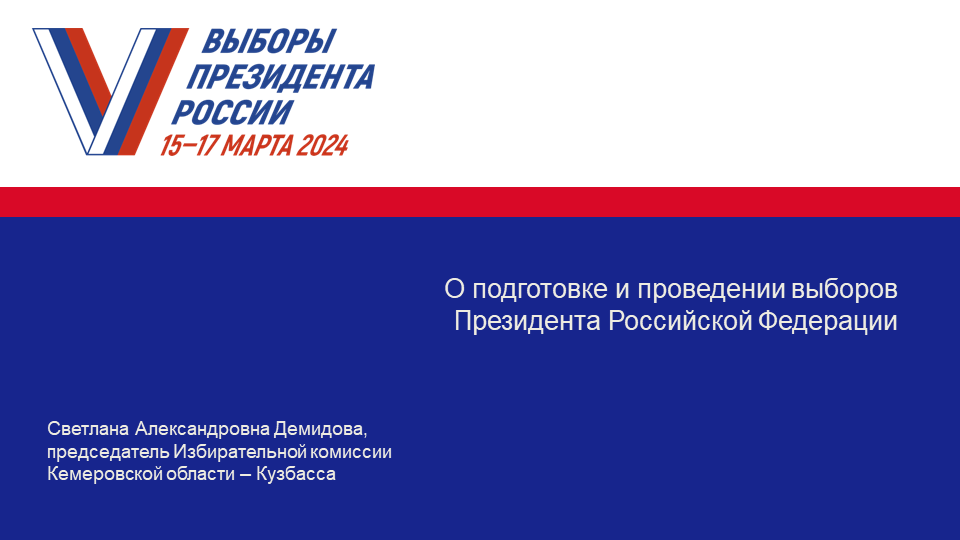 Слайд1.PNG